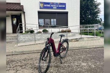 Bicicletă în valoare de 10.000 de lei, care figura ca furată, depistată în PTF Siret