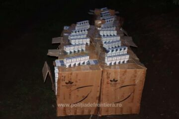 Țigări de aproape 60.000 de lei, abandonate de contrabandiști