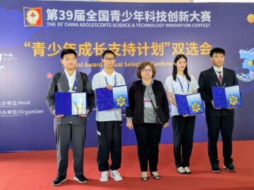 Elevi ai Colegiului ”Petru Rareș”, premiați în China, la un important concurs de inventică
