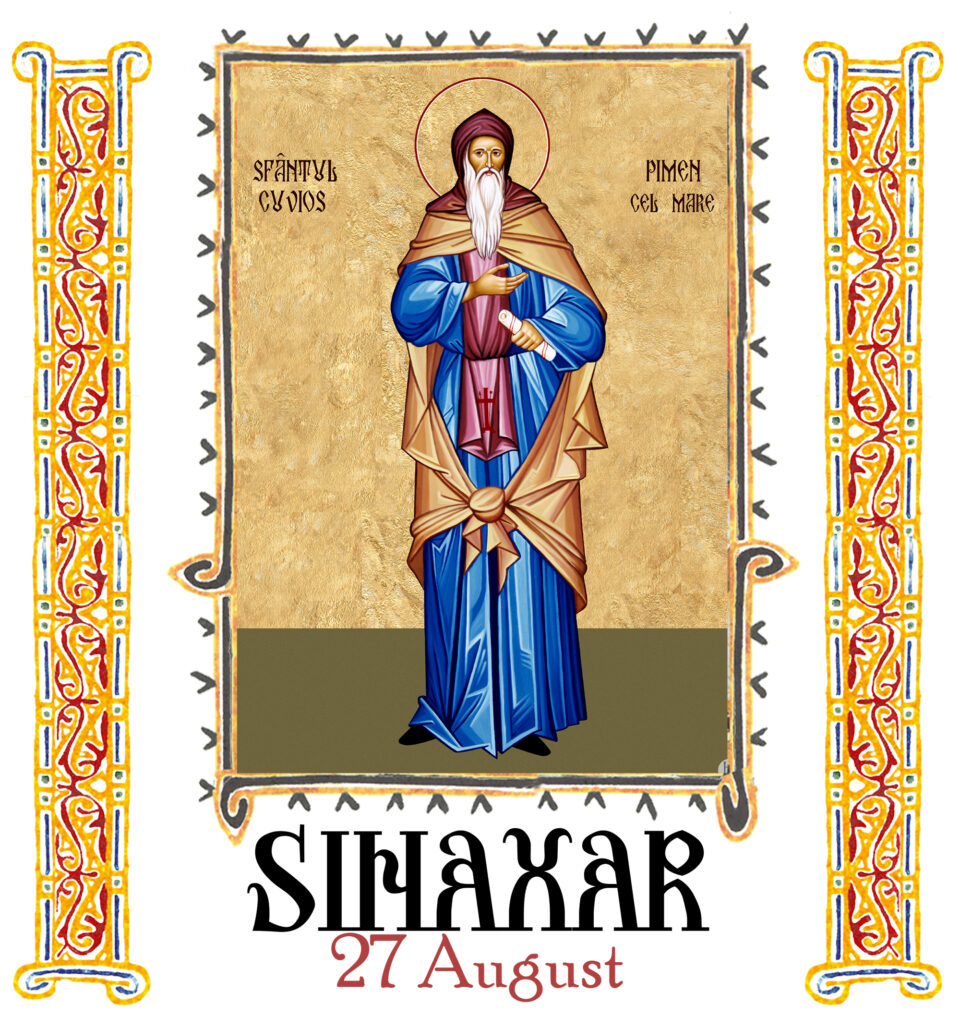 Sinaxar 27 August 2025