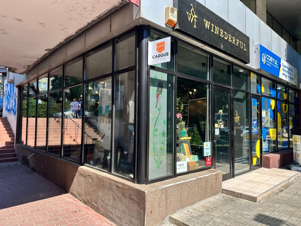 Reduceri de până la 25% la Winederful Suceava, magazin de vinuri și băuturi rafinate