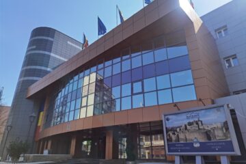 Primăria Suceava