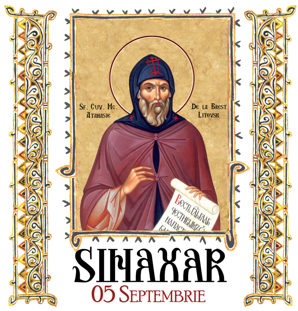Sinaxar 05 septembrie 2025