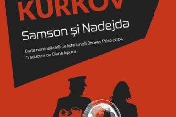 „Samson și Nadejda”