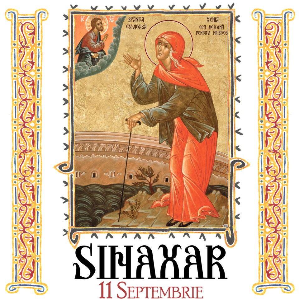 Sinaxar 11 septembrie 2025
