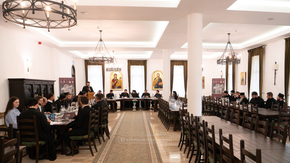 Simpozionul Național de Studii Canonice „Tradiție și actualitate: Studiul Sfintelor Canoane în Ortodoxia românească în cei 100 de ani de Patriarhat (1925-2025)”