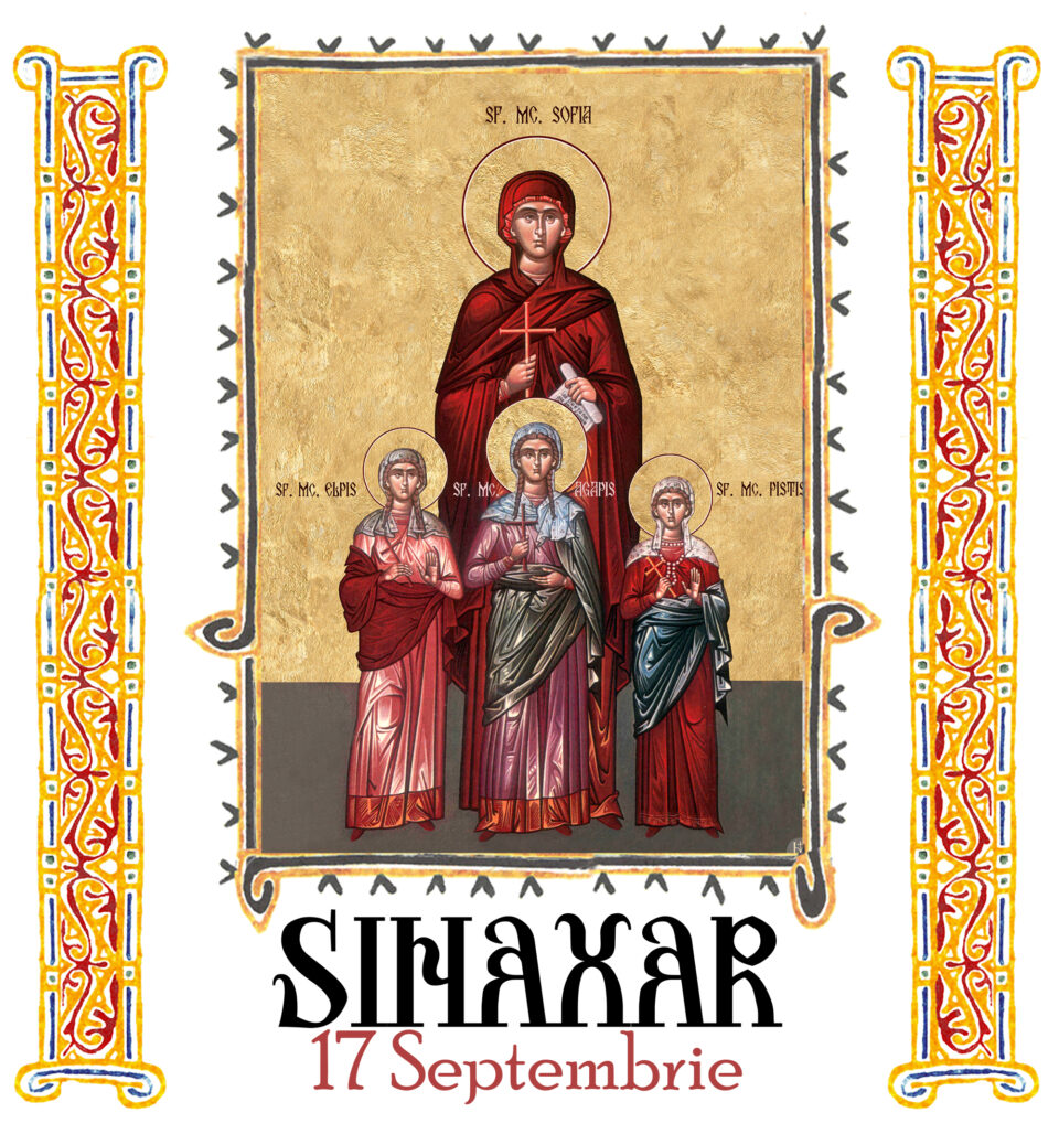 Sinaxar 17 Septembrie 2025
