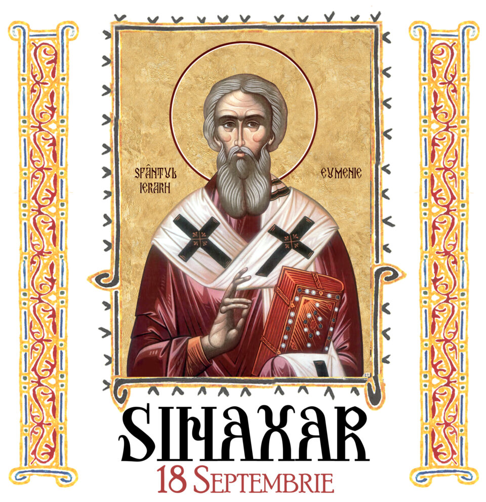 Sinaxar 18 Septembrie 2025