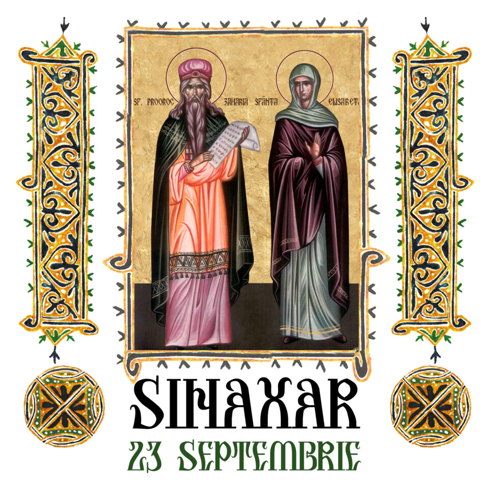 Sinaxar 23 Septembrie 2025