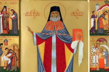 Sfântul Ierarh Antim Ivireanul – Cuvântul Înaltpreasfințitului Părinte Calinic