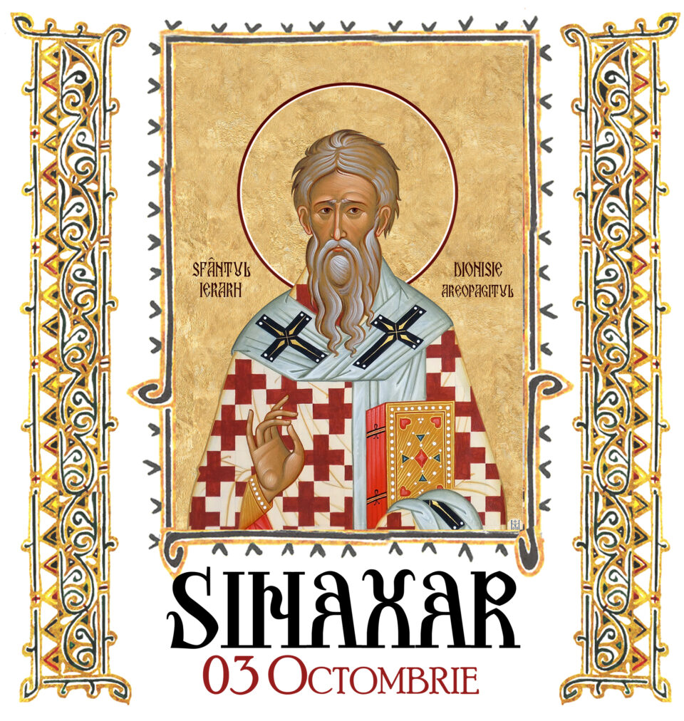 Sinaxar 03 Octombrie 2025