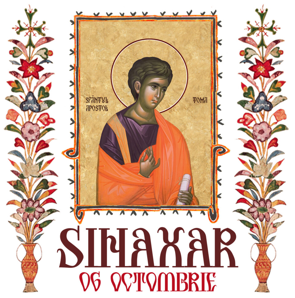 Sinaxar 06 Octombrie 2025