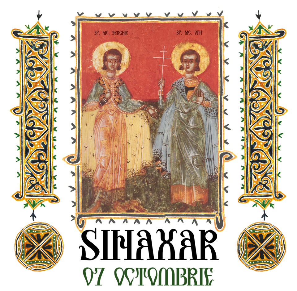 Sinaxar 07 Ocotmbrie 2025 Sinaxar 07 Ocotmbrie 2025