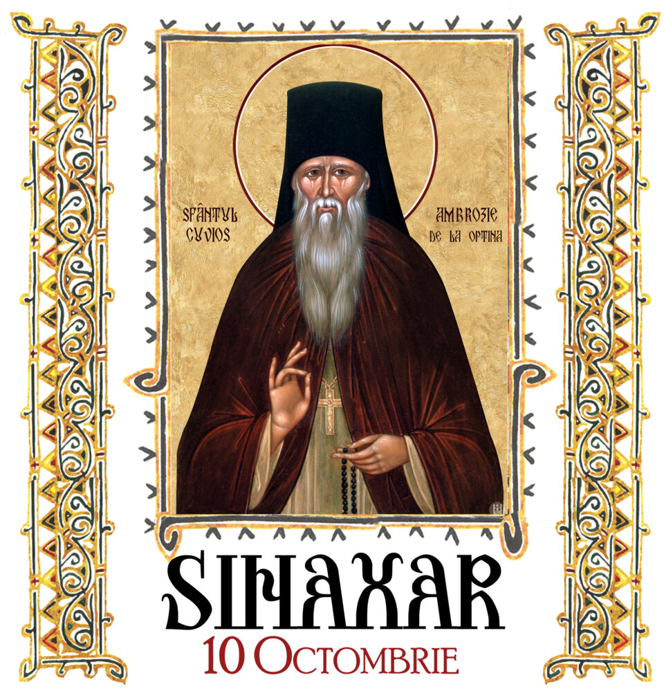 Sinaxar 10 Octombrie 2025
