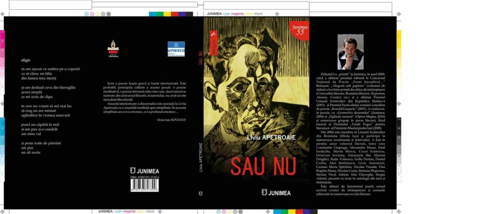 SAU NU