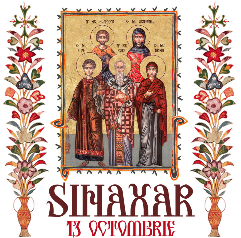 Sinaxar 13 octombrie 2025