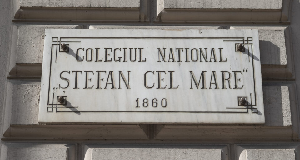 Colegiul Național „Ștefan cel Mare” aniversează 165 de ani de la înființare