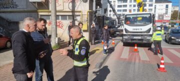 Panoul publicitar de pe blocul Union, din Centru, dat jos de Primărie