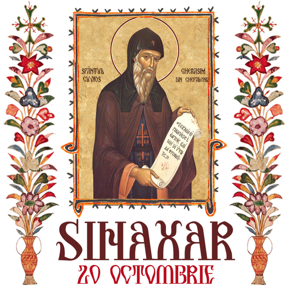 Sinaxar 20 octombrie 2025
