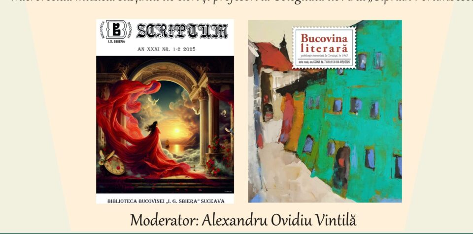 Salonul Literaturii Române din Bucovina, ediția a XX-a, la Biblioteca USV