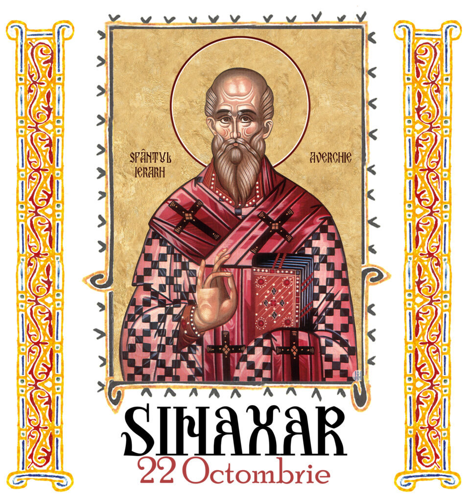 Sinaxar 22 Octombrie 2025