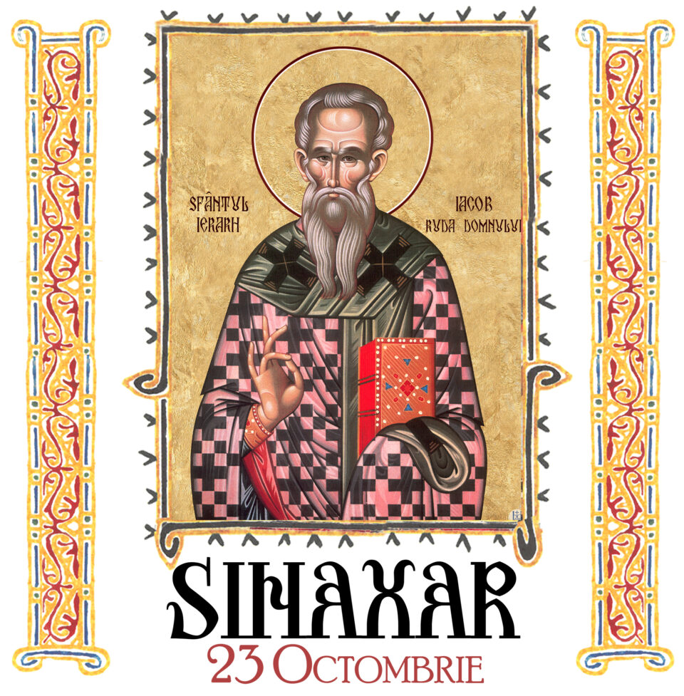 Sinaxar 23 Octombrie 2025