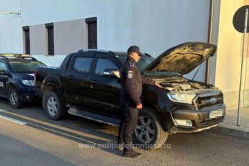 Autoturismul indisponibilizat de polițiștii de frontieră