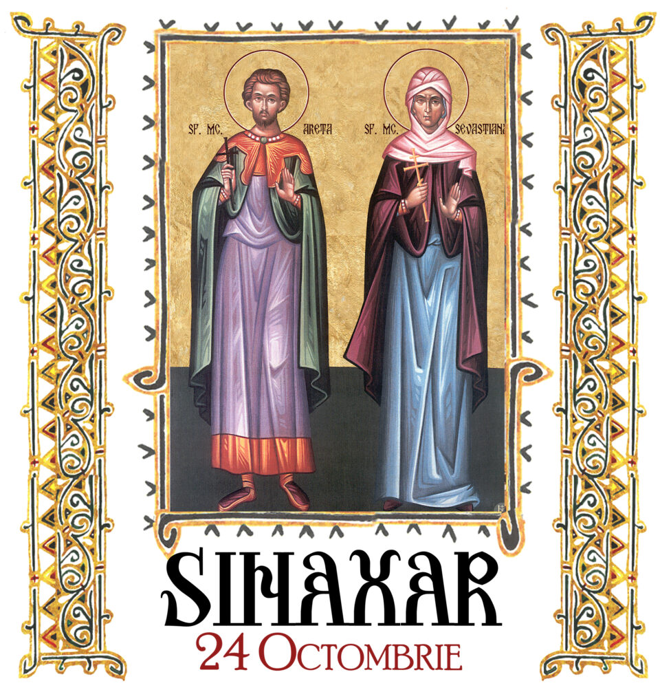 Sinaxar 24 Octombrie 2025