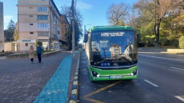Stație de autobuz pentru transportul metropolitan, amenajată la Dom Polski