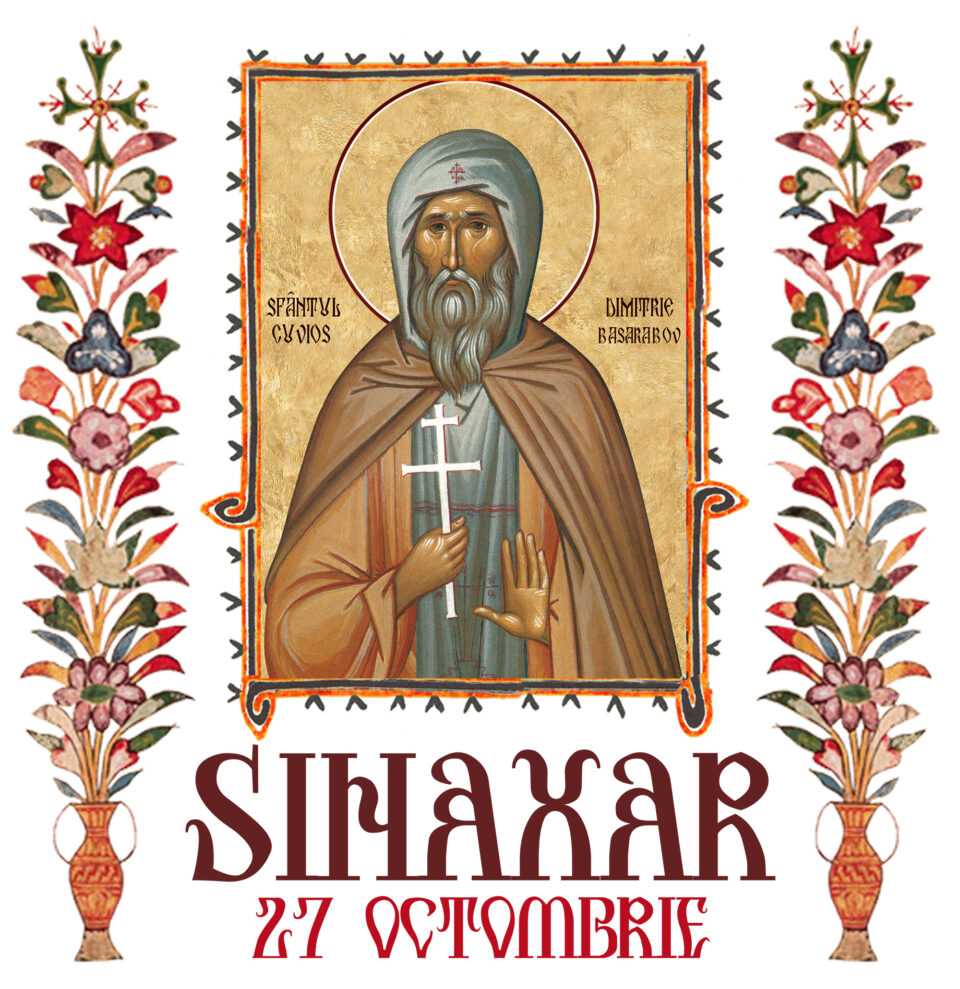 Sinaxar 27 Octombrie 2025 Sinaxar 27 Octombrie 2025