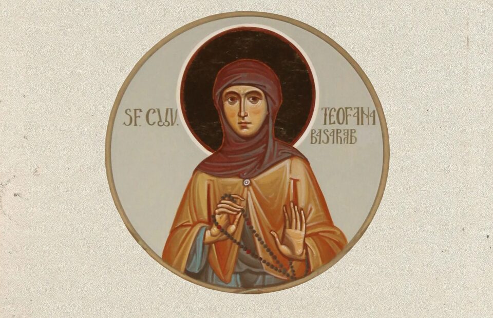 Decalog la prăznuirea Sfântului Ierarh Iachint, mitropolitul Țării Românești