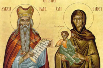 Relațiile conjugale de cuplu în timpul postului, între abstinență și libertatea cea după duh Relațiile conjugale de cuplu în timpul postului, între abstinență și libertatea cea după duh