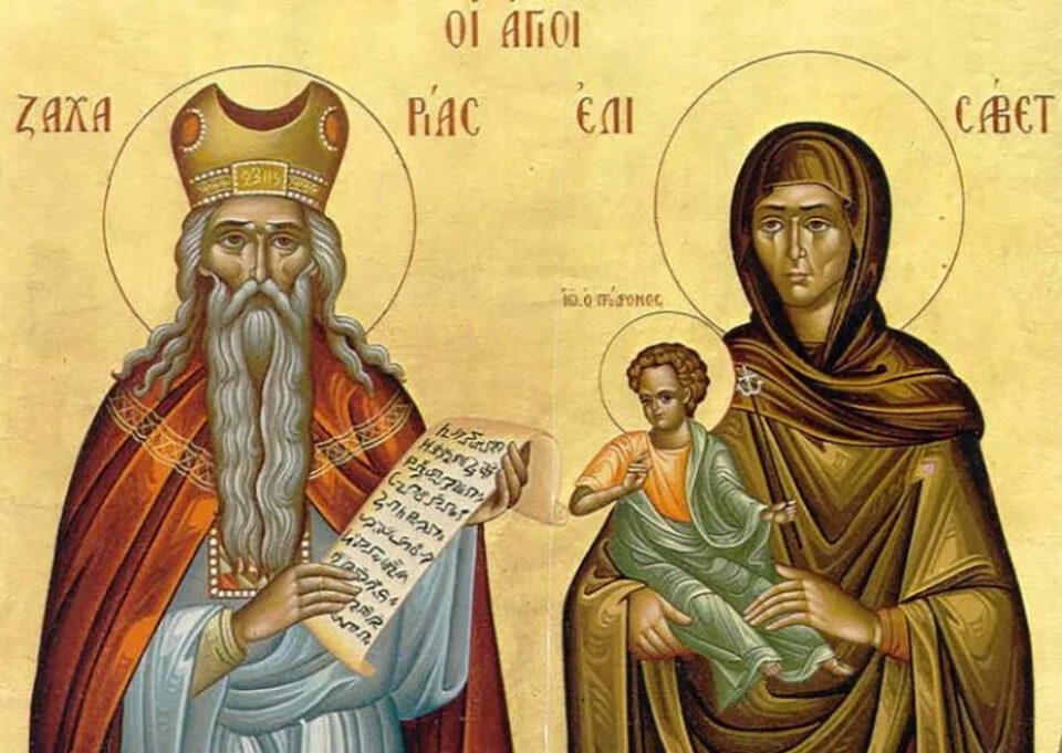 Relațiile conjugale de cuplu în timpul postului, între abstinență și libertatea cea după duh Relațiile conjugale de cuplu în timpul postului, între abstinență și libertatea cea după duh