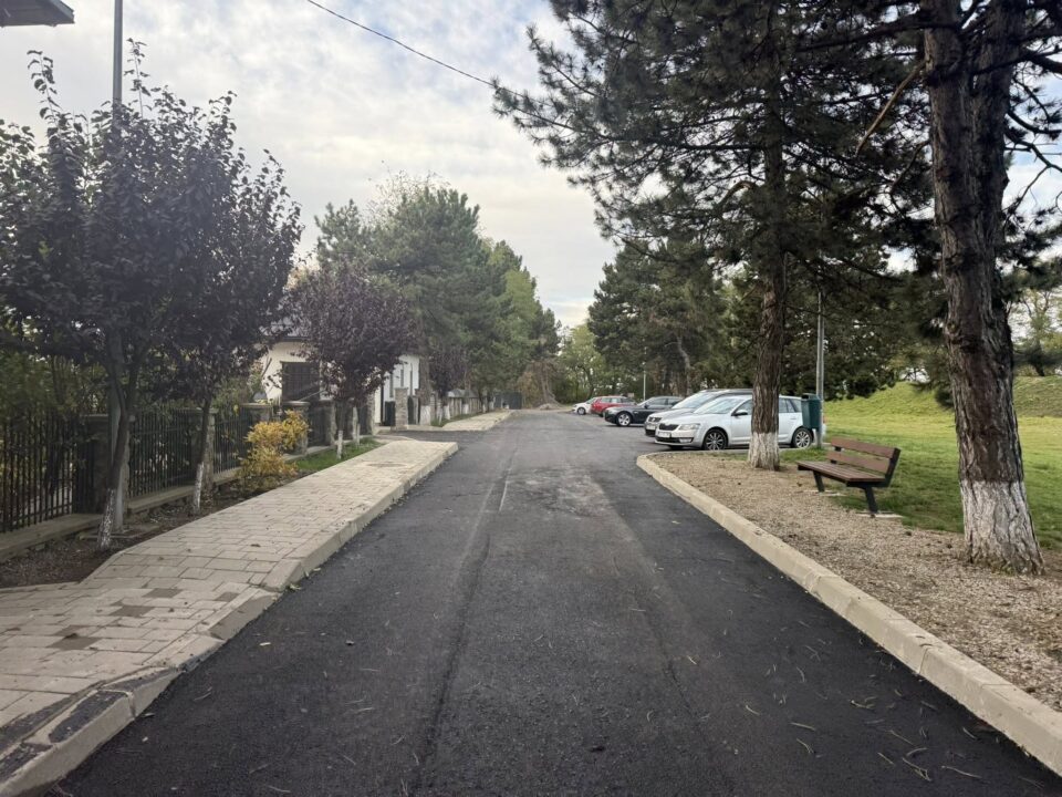 Conducerea Primăriei Suceava a prezentat toate străzile modernizate în primul an de mandat Conducerea Primăriei Suceava a prezentat toate străzile modernizate în primul an de mandat