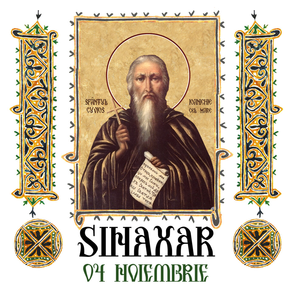 Sinaxar 04 Noiembrie 2025