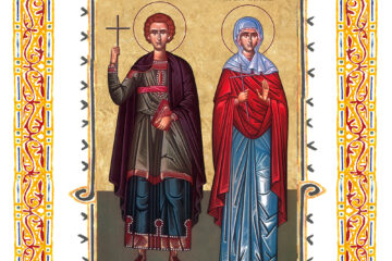 Sinaxar 05 Noiembrie 2025