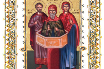 Sinaxar 07 Noiembrie 2025