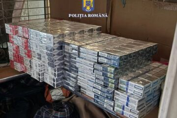 Suceava, în topul județelor cu cele mai mari confiscări de țigări de contrabandă și al celor mai mari capturi Suceava, în topul județelor cu cele mai mari confiscări de țigări de contrabandă și al celor mai mari capturi