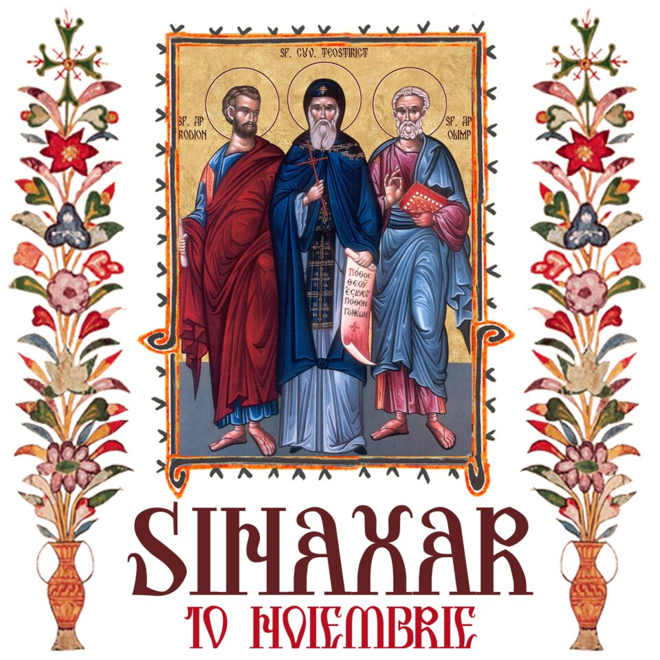 Sinaxar 10 noiembrie 2025
