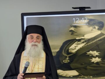 Omagiu marelui istoric Ion Nistor, la liceul din Vicovu de Sus, la 63 de ani de la trecerea sa în neființă