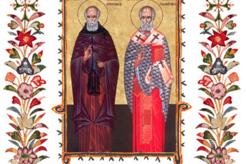 Sinaxar 17 noiembrie 2025