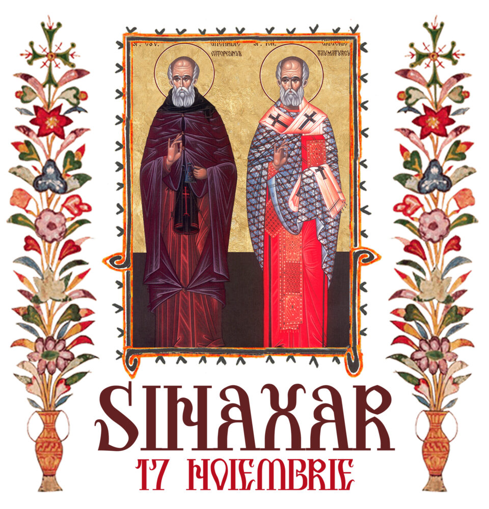 Sinaxar 17 noiembrie 2025