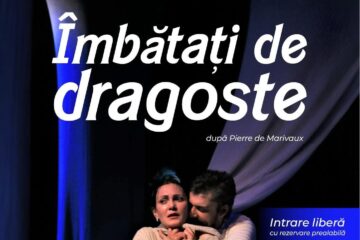 Istorie, muzică, film și teatru, de Ziua Bucovinei, la Câmpulung Moldovenesc Istorie, muzică, film și teatru, de Ziua Bucovinei, la Câmpulung Moldovenesc