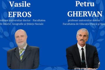 Personalități academice premiate cu titlul de Profesor Emeritus pentru merite deosebite
