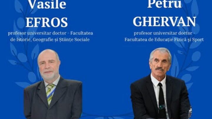 Personalități academice premiate cu titlul de Profesor Emeritus pentru merite deosebite