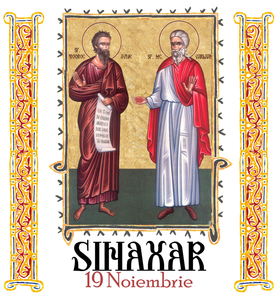 Sinaxar 19 noiembrie 2025