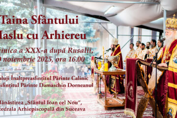 Taina Sfântului Maslu de obște, de Sfântul Andrei, la Mănăstirea „Sfântul Ioan cel Nou” Suceava Taina Sfântului Maslu de obște, de Sfântul Andrei, la Mănăstirea „Sfântul Ioan cel Nou” Suceava