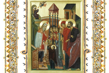 Sinaxar 21 noiembrie 2025