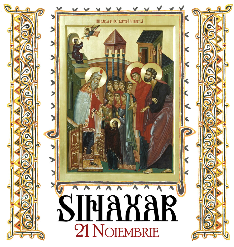Sinaxar 21 noiembrie 2025
