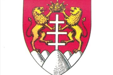 Stema interbelică Stema interbelică